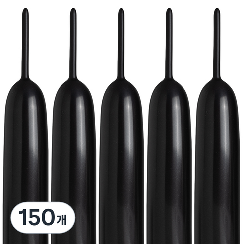셈퍼텍스 요술풍선 260s, 블랙, 150개