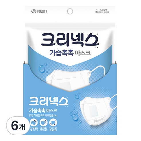 크리넥스 가습촉촉 마스크 COMPACT, 2개입, 6개, 화이트