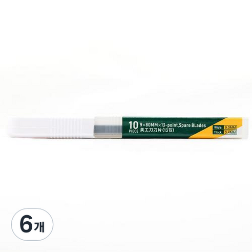 사타 컷터칼 날 소형 9 x 80 mm 93432A 10p, 6개