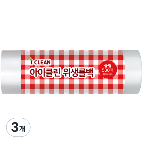 아이클린 위생롤백 중형 25 x 35 cm 500p, 중(M), 500개입, 3개