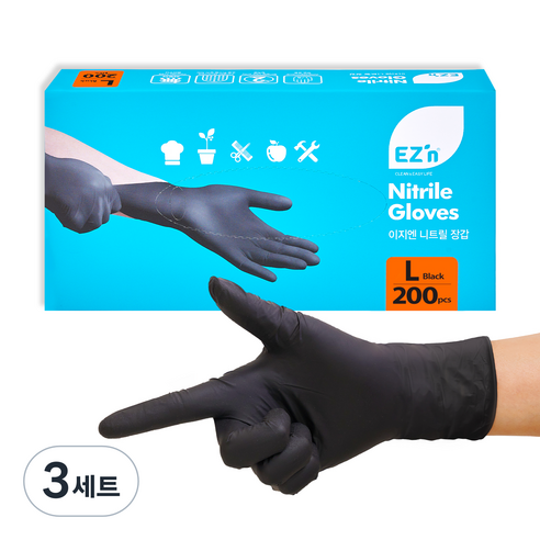 EZn이지엔 니트릴 장갑 200p, 블랙, 대(L), 3개