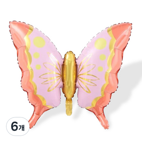 나비 풍선, 핑크 골드, 6개