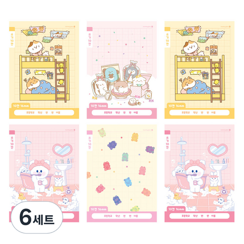 모닝글로리 채움노트 초등 1-2 쓰기 10칸 4종 + 랜덤발송 2p 세트 B, 댕댕침대, 리틀뭉스과자, 솜솜목욕, 젤리곰 패턴, 6세트