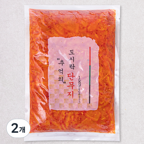 추억의 도시락 단무지, 1kg, 2개