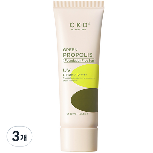 종근당건강 씨케이디 그린프로폴리스 파운데이션 프리 선크림, 3개, 40ml