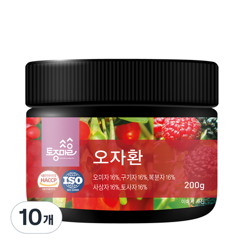 토종마을 HACCP 인증 오자환, 200g, 10개