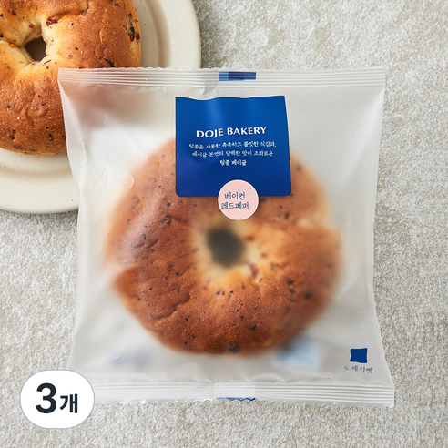 도제식빵 탕종 베이컨 레드페퍼 베이글, 90g, 1개입, 3개