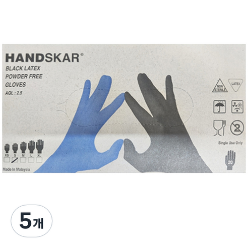 핸드스카 라텍스 파워 프리 미용장갑 S 20p, 블랙, 5개