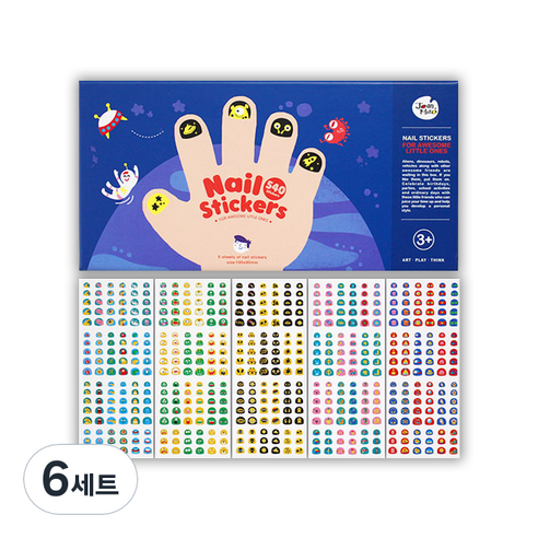 호안미로 네일스티커, 어썸리틀원, 6세트