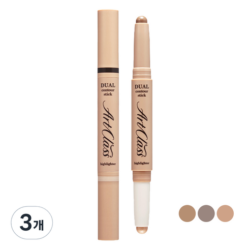 투쿨포스쿨 아트클래스 바이 로댕 듀얼 컨투어 스틱, 03호 NEUTRAL DUO, 3개
