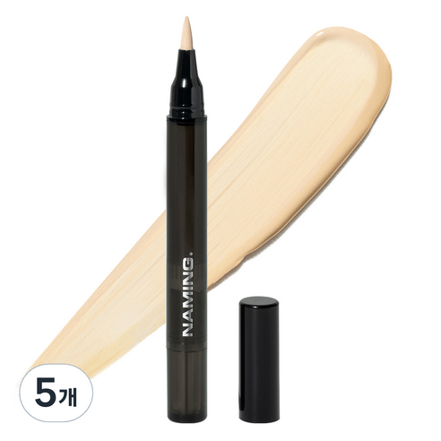 네이밍 스킨 핏 컨실러 브러쉬 2.2ml, N01 페어, 5개