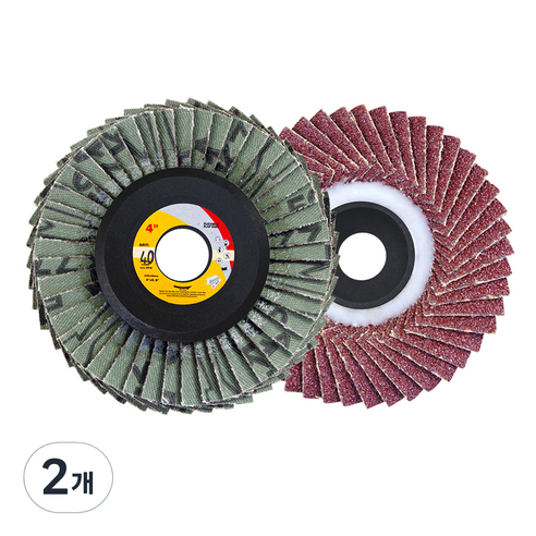 바벨롭 그라인더 사포날 해바라기 휠 페이퍼 100mm 40방, 2개