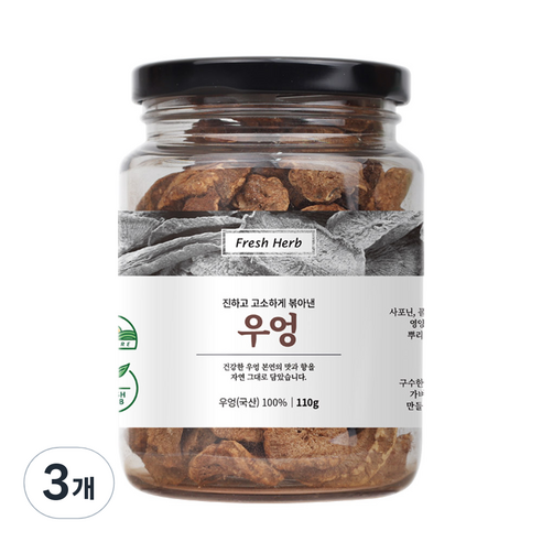 신선약초 볶음 우엉차, 110g, 3개