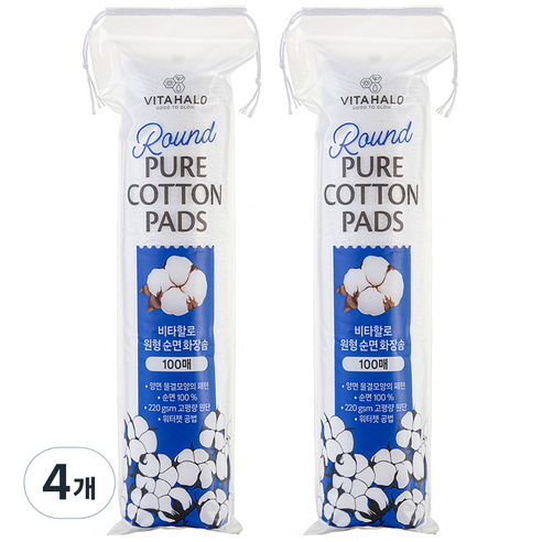 비타할로 무형광 도톰한 원형 순면 화장솜, 100개입, 4개