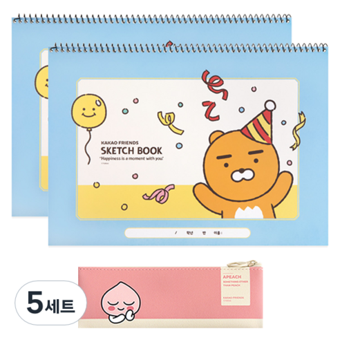 카카오프렌즈 모던 st 미니 플랫 펜슬케이스 + 해피모먼트 스케치북 2p, 어피치(펜슬케이스), 라이언(스케치북), 5세트