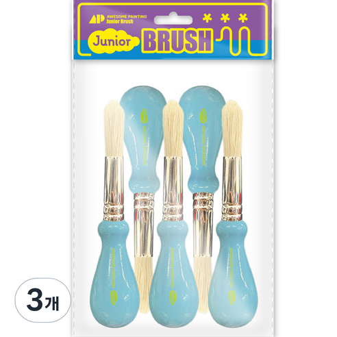 어썸페인팅 이지그립 주니어 붓 BABY BLUE 5p, 3개, 125mm