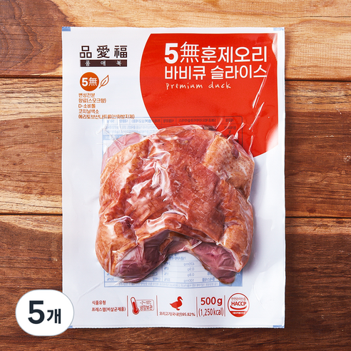 품애복 5무 훈제 오리 슬라이스, 500g, 5개
