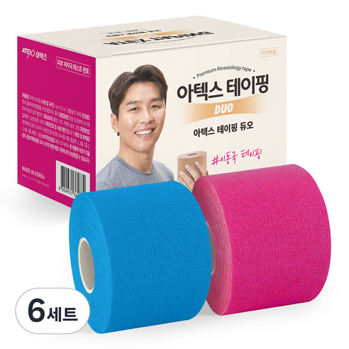 아텍스 테이핑 언컷 듀오 블루 + 핑크 세트, 2개입, 6개