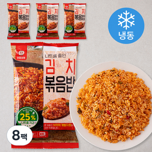 천일냉동 나트륨 줄인 김치 볶음밥 (냉동), 200g, 8팩