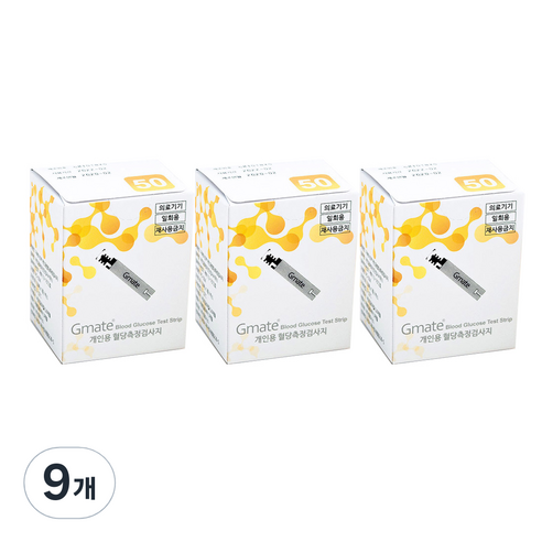 지메이트 혈당 측정검사지, 50매, 9개