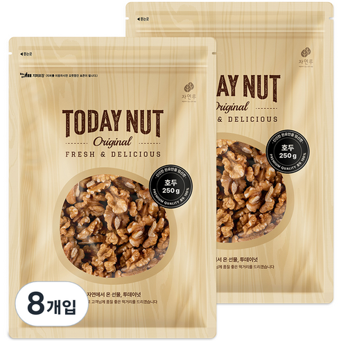 투데이넛 호두, 250g, 8개