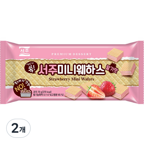 서주 미니 웨하스 딸기, 70g, 2개
