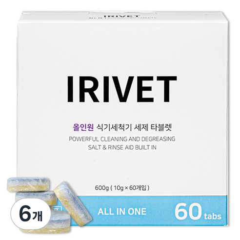 아이리벳 올인원 식기세척기 세제 타블렛 60개입, 6개, 600g