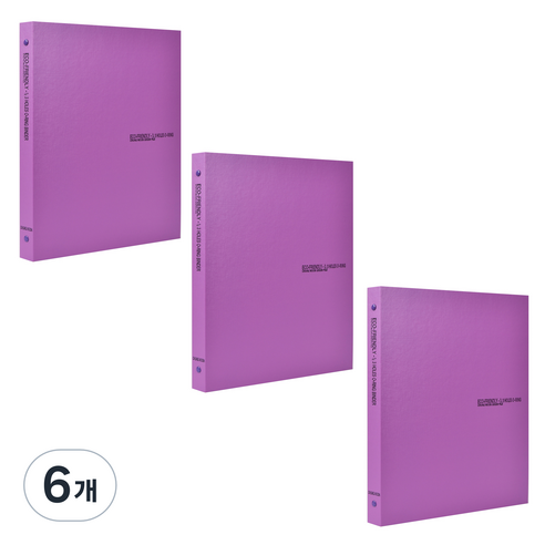 에코청운 에코 미니 바인더 3공 A4, 보라, 6개