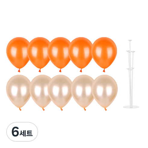 파티쇼 풍선꽂이장식세트 70cm, 오렌지파티, 6세트