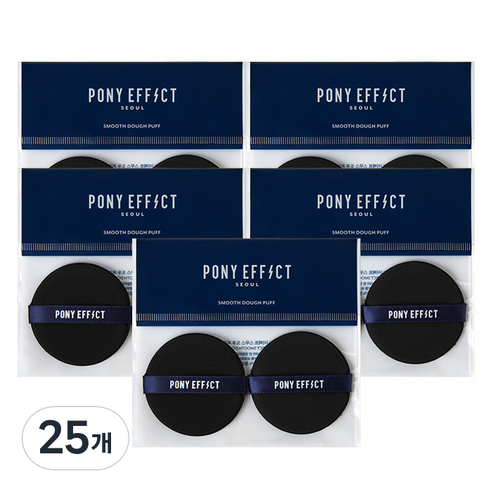 포니이펙트 스무스 도우퍼프 2p, 블랙(무향), 25개