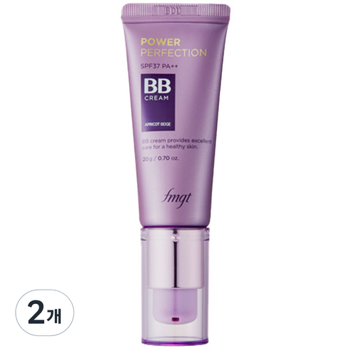 더페이스샵 파워 퍼펙션 BB 20g, V201 에프리콧 베이지, 2개