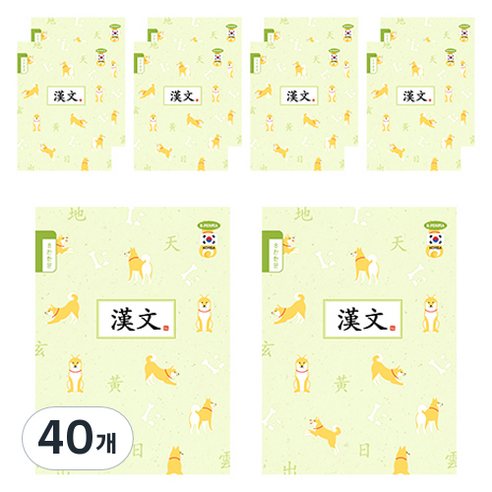펜피아 1000 초등 8칸 한문 제본노트, 그린(D), 40개