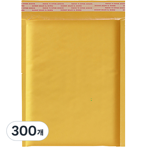 마켓감성 노란크래프트 종이 안전 봉투, 300개