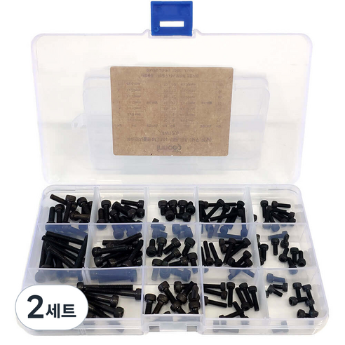 이노공구 육각렌치볼트 M3 M4 유두 메탈 14종 세트 W120, 2개