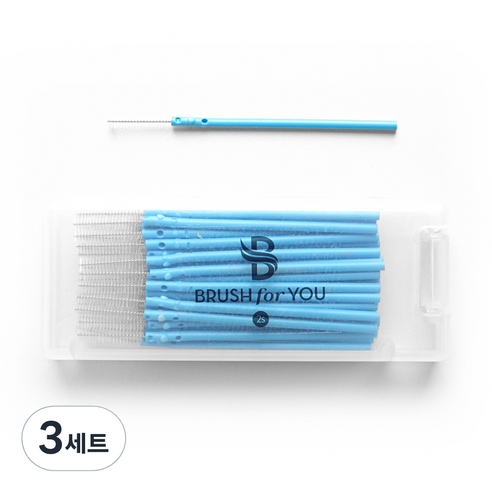 브러쉬포유 친환경 휴대용 치간칫솔 2s 0.9mm 50p, 3세트, 50개