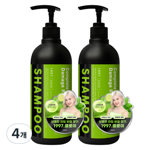 셀러버 클로이 트리플 블랙 퍼퓸샴푸 라임바질향, 500ml, 4개