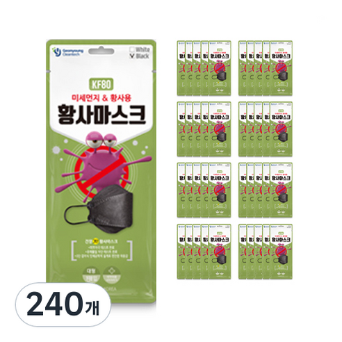건영크린텍 3단 황사 마스크 성인용 KF80 검정 대형, 1개입, 240개