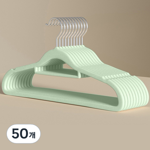 솔브리빙 논슬립 내구성 좋은 옷걸이 38cm, 그린, 50개