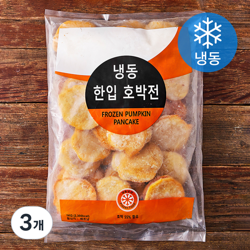 한입 호박전 (냉동), 1kg, 3개