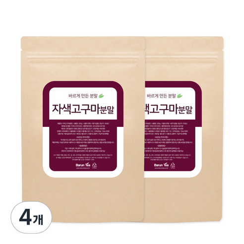 바른티 자색고구마 분말, 200g, 4개