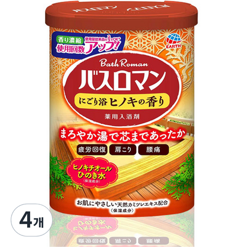 바스로망 입욕제 히노끼, 600g, 4개