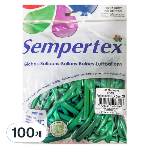 셈퍼텍스 요술풍선 260S, 샴록그린, 100개