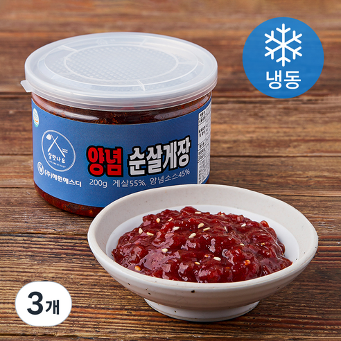 살맛나요 양념 순살게장 (냉동), 200g, 3개