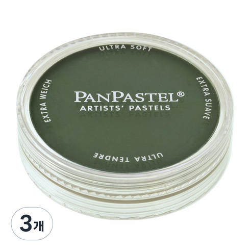 팬파스텔 신한화구 파스텔 PERMANENT GREEN EXTRA DARK 640.1 9ml, 1색, 3개