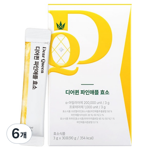 DearQueen 파인애플 효소 30p, 90g, 6개