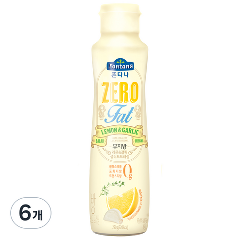 폰타나 무지방 레몬갈릭 드레싱, 230g, 6개