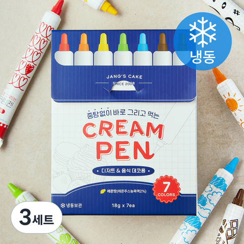 장가네제과 바로그리는 크림펜 7종 세트 (냉동), 18g, 7개입, 3세트