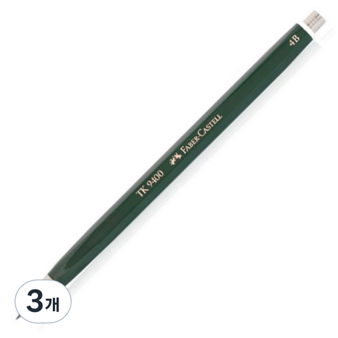 파버카스텔 제도샤프 4B 홀더 TK9400, 3.15mm, 3개