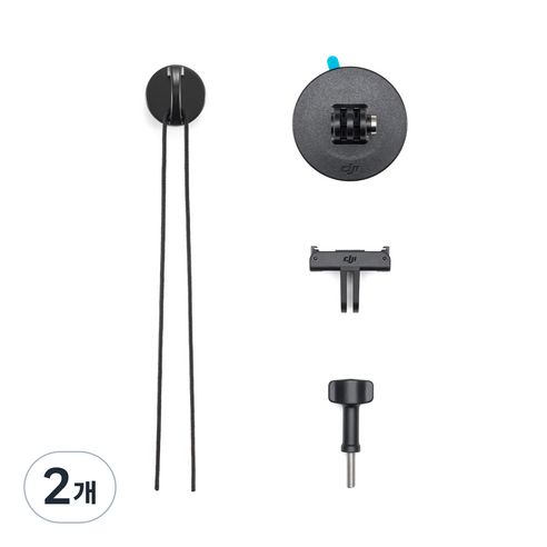 DJI 오즈모 액션 서핑 테더 키트, 2개