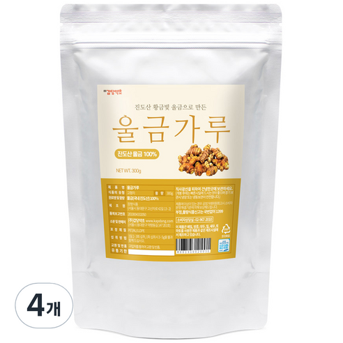 갑당약초 강황 울금 가루, 300g, 4개